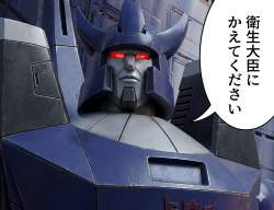 2314910 B