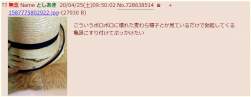 120276 B