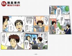 116744 B