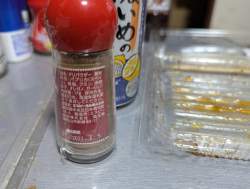 2549321 B