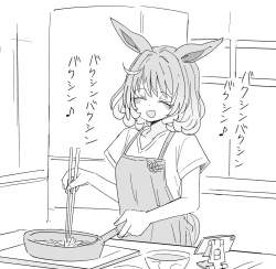 372723 B