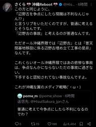 234364 B