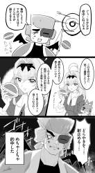 351768 B