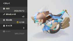 726895 B