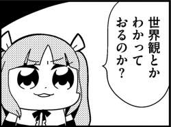 128353 B