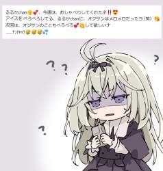 498467 B