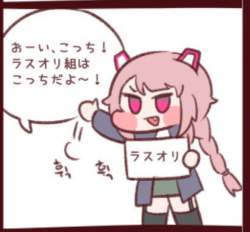 36246 B