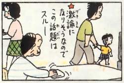 127965 B