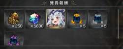 56692 B