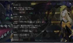 2546189 B
