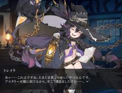 1738414 B