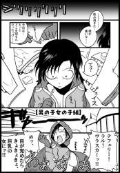 115190 B
