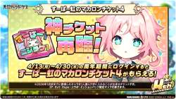 1070757 B