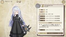 751863 B
