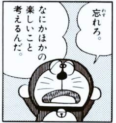 150250 B