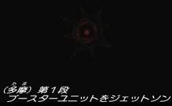 62654 B