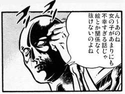 70654 B