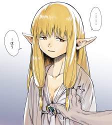 586587 B
