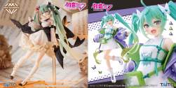 1385319 B