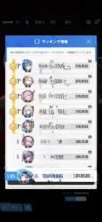 394966 B