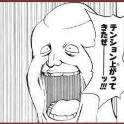 108393 B