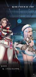 3000791 B