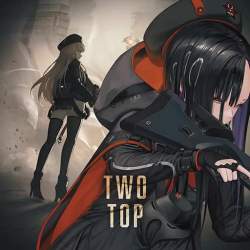 4270990 B