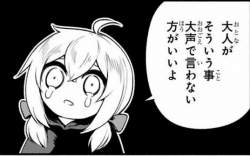 139965 B