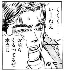 85893 B