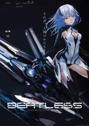 30024 B