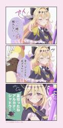 159275 B