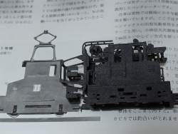 1982261 B