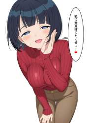 454679 B