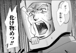 130794 B