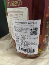 3496378 B