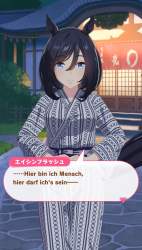 1749785 B