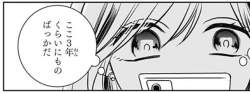 33675 B