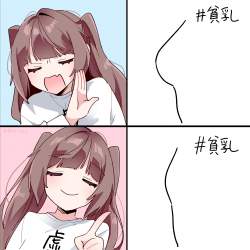 924920 B