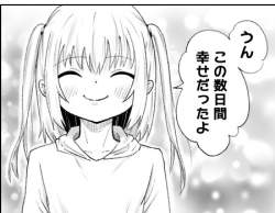 65127 B