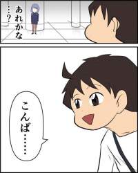 64364 B
