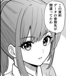 962397 B