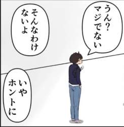 51818 B