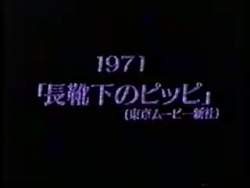 3904625 B