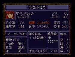 34575 B