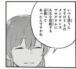 24895 B