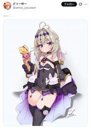 773882 B