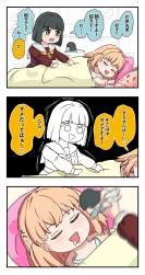 1005804 B