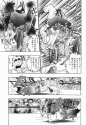 101202 B