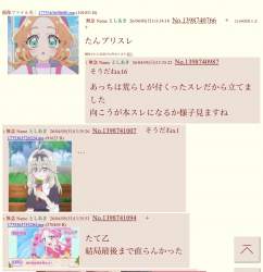 222547 B