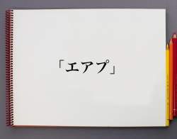79796 B